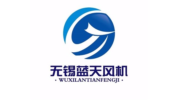 蓝天风机直流电机和交流电机的区别(三)